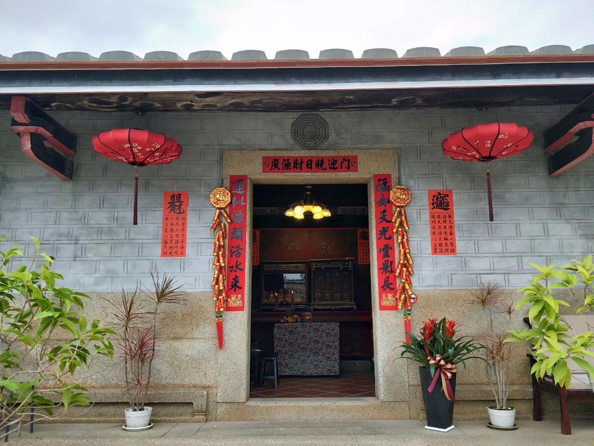 歇會兒民宿典藏館 Jincheng Exterior photo